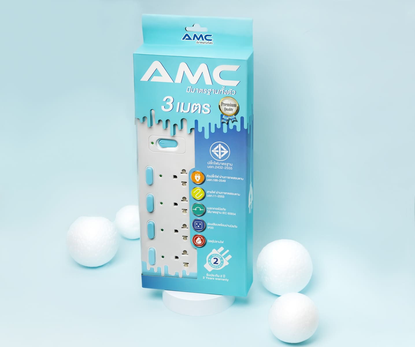 ปลั๊กไฟ AMC มีหลายสวิตซ์สามารถเปิดปิดได้ตามต้องการ